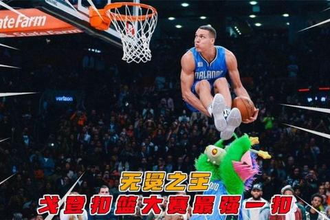 飞跃巅峰_扣篮争霸赛:挑战极限高空炫技秀扣篮之王:全明星灌篮挑战赛-燃爆球场高光时刻篮筐轰炸者_街头扣篮游戏竞技场-解锁超能弹跳力燃爆全场-扣篮游戏巅峰对决:制霸篮筐荣耀时刻 飞跃巅峰_扣篮争霸赛:挑战极限高空炫技秀扣篮之王:全明星灌篮挑战赛-燃爆球场高光时刻篮筐轰炸者_街头扣篮游戏竞技场-解锁超能弹跳力燃爆全场-扣篮游戏巅峰对决:制霸篮筐荣耀时刻