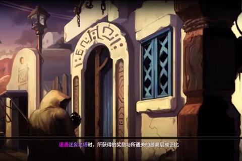 箭魄弦心-绝美战姬的宿命战场：幻域与命运交织