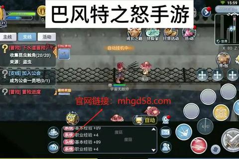 游戏角色属性加点全攻略：十大职业最优分配方案与实战技巧详解