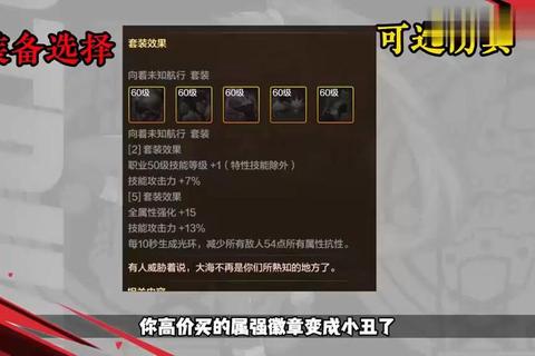 武神3手游职业选择与进阶技巧从新手到高手的终极指南
