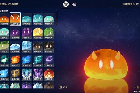 救生无限全流程通关技巧与怪物弱点解析及高效道具使用指南