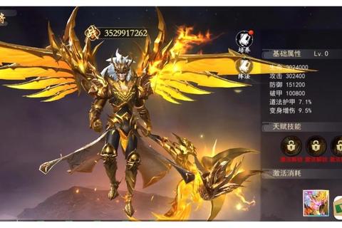 仙魂手游零基础速成攻略：飞升秘笈与全职业解析助你快速突破战力天花板