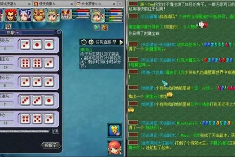 梦幻西游天命剧情攻略必备指南高效通关技巧与隐藏任务全解析