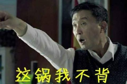 抗压背锅吧深度解析逆风局队友甩锅套路与团战压力应对策略