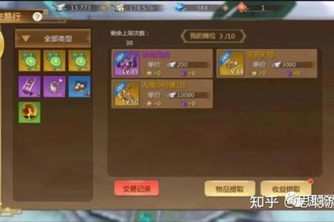 蜀门手游新手速成高手秘籍快速升级战力提升与玄石之界刷怪技巧全解析