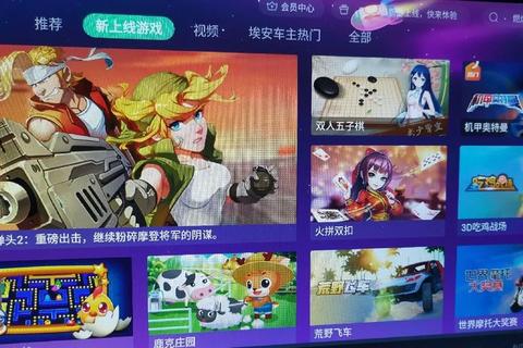 奥特曼极速跑酷大冒险-经典动作游戏下载安装