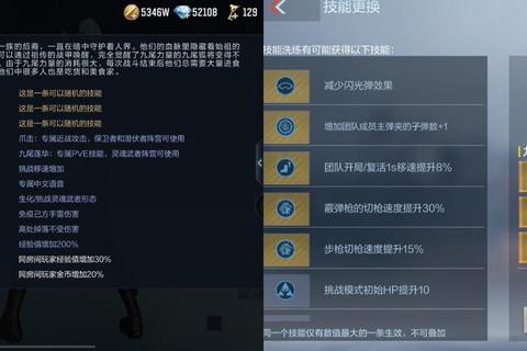 暗黑地牢无尽挑战刷宝攻略，高爆率装备全靠操作技巧夺取