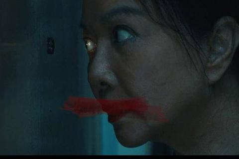 血腥 血腥