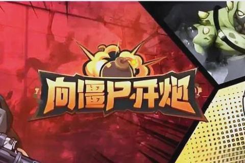 少龙传手游全职业进阶指南与隐藏任务速通技巧详解