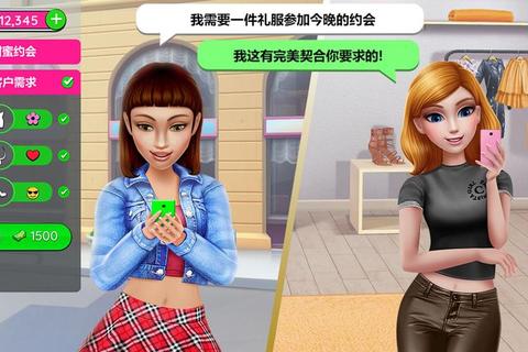 美发沙龙奇趣挑战:创意造型师养成记_剪发模拟小游戏 美发沙龙奇趣挑战:创意造型师养成记_剪发模拟小游戏