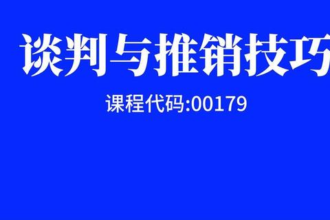 91淘课下载指南：高效获取课程资源的实用技巧与教程
