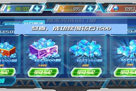 奥特曼传说之战：光能觉醒-激斗对决下载全攻略