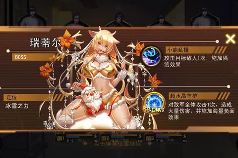 女神制造小游戏零基础入门攻略：快速掌握角色养成与结局触发技巧
