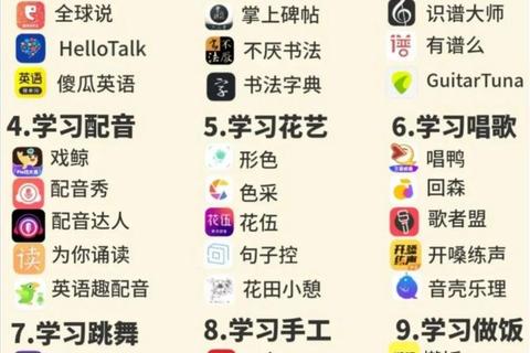 融学APP最新版下载-V6.0.4官方安卓版_职场学习必备工具