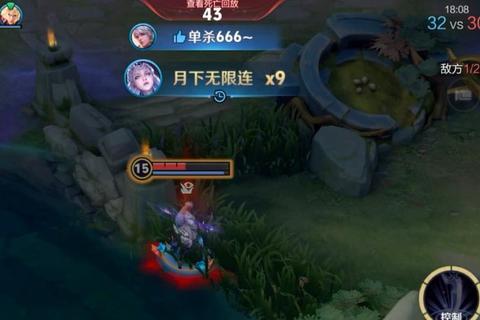 王者荣耀露娜无限连三天速成：月下无限连实战技巧解析