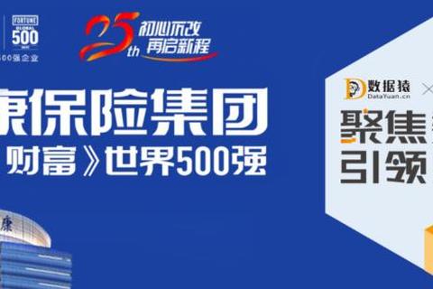 泰生活APP一键下载:畅享智慧生活新体验