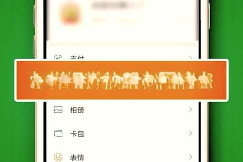 朋友圈内容难删除操作复杂怎么办三步教你快速清理不留痕