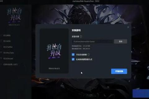 宽衣解带破解版资源下载_最新版本获取与安装教程指南