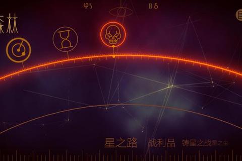 宇宙世界生存指南：从零开始掌握资源收集与基地建设进阶技巧