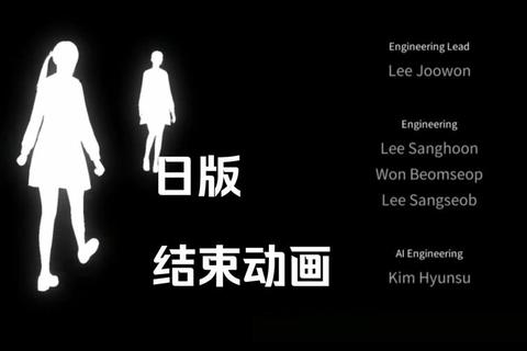 White Day全结局解锁攻略 隐藏剧情触发条件与关键选项解析
