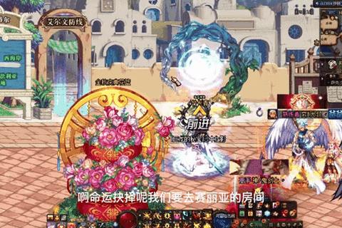 雨幕迷城:命运抉择与生存挑战之旅 雨幕迷城:命运抉择与生存挑战之旅