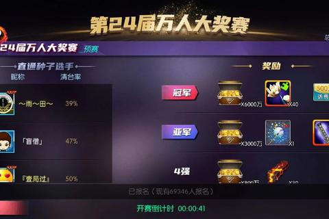 欢乐集结号-邀你共赴游戏盛宴_挑战无限精彩时刻