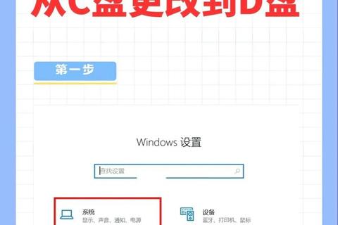 电脑下载软件详细步骤指南-如何安全快速获取所需程序 电脑下载软件详细步骤指南-如何安全快速获取所需程序