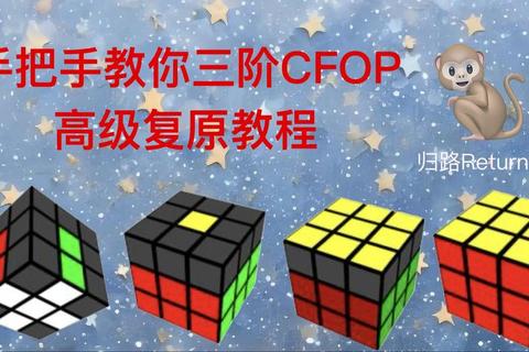 魔法召唤新手快速入门指南零基础全流程解析与实战技巧
