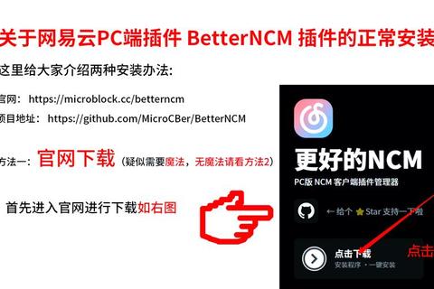 iHerb下载指南:官方应用一键获取与安全安装步骤