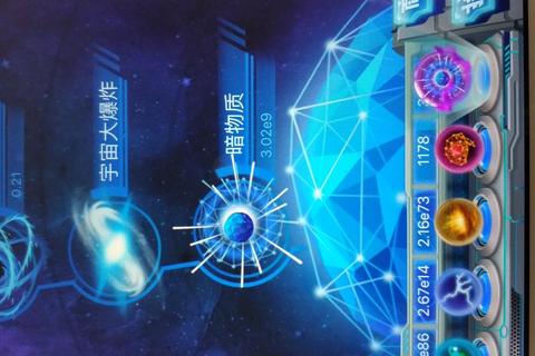 物种起源手游暗物质高效获取与零炸母体速攻技巧指南
