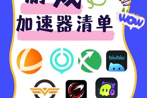 盛宴邀您参与-全平台游戏免费畅玩无门槛即刻开启