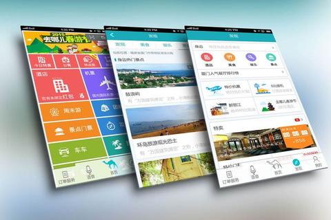 拿去花维护多久能用使用中断别担心高效维护方案助力快速恢复