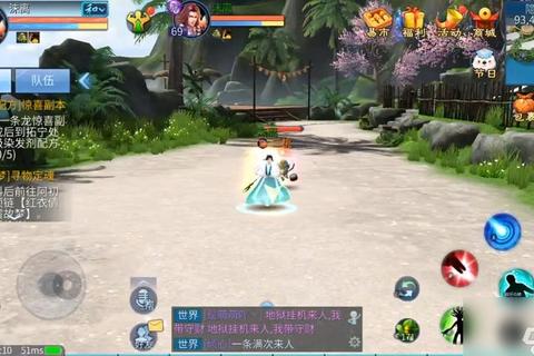 倩女幽魂手游2天速升69级全攻略高效冲级路线与职业选择技巧详解