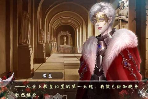 血族的品格全角色属性加点与隐藏结局解锁全攻略