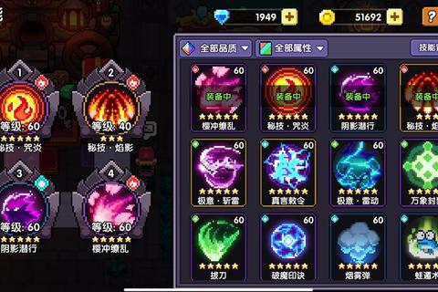 我的勇者怎么玩新手总卡关？深度解析职业搭配与副本通关诀窍
