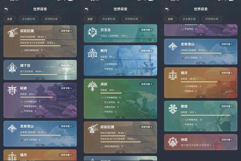 不义联盟手游新手必看零基础入门到金卡速刷高效开荒全攻略