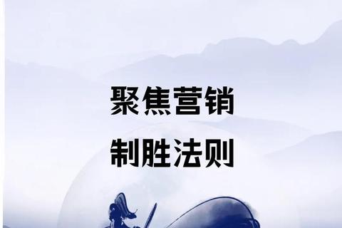 地产大亨制胜法则_核心规则解析:资源竞购与策略经营指南 地产大亨制胜法则_核心规则解析:资源竞购与策略经营指南