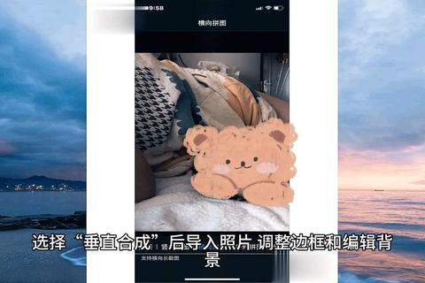两张图片拼接难题？三步教你轻松搞定无缝对接