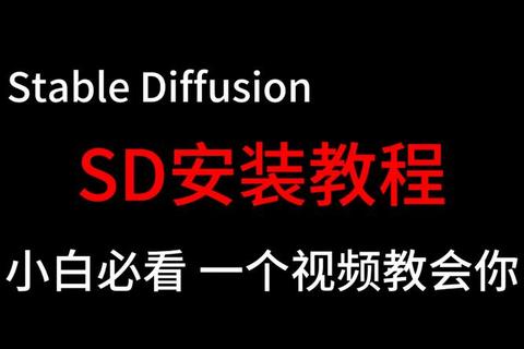 SDVX下载指南：最新版本资源获取与安装教程全解析