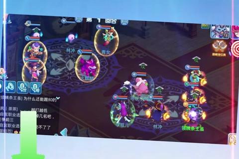 水浒Q传手游新手必看零基础快速升级攻略与职业选择秘籍