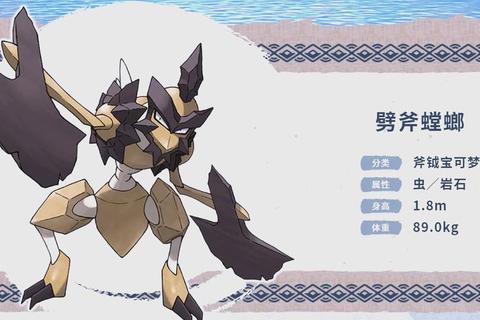 飞天螳螂进化条件详解与实战培养技巧全攻略
