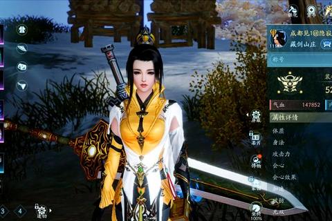 剑网3转服多久能完成？快速转服方法与省时技巧全解析