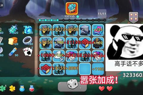 守墓人金币速刷秘籍墓地资源管理与亡灵交易高效攻略