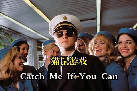 喵星追击令_鼠胆大冒险-经典猫鼠单机对抗赛 喵星追击令_鼠胆大冒险-经典猫鼠单机对抗赛