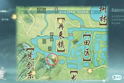 剑客情缘全门派秘籍解析与江湖奇遇解锁全流程攻略指南