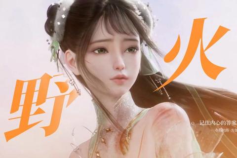 诛仙手游碧瑶复活剧情全流程攻略 天墟九宫隐藏任务与分支结局详解