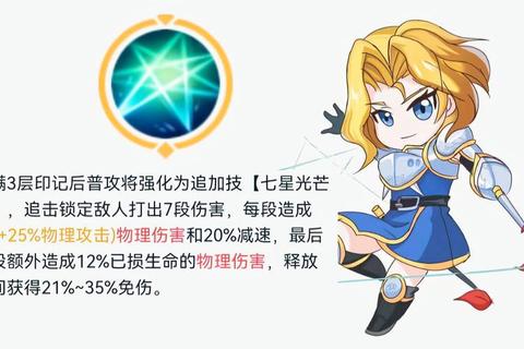 鸢之歌全结局解锁攻略：数值管理与隐藏路线详解