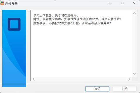 知乎视频下载教程-详细步骤与高效方法全解析
