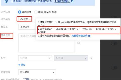QQ游戏官方下载-正版客户端安全获取及安装教程