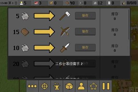 末日尸潮：枪火突围-幸存者的最后防线